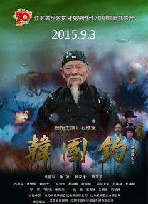 精品一区二区高清在线观看